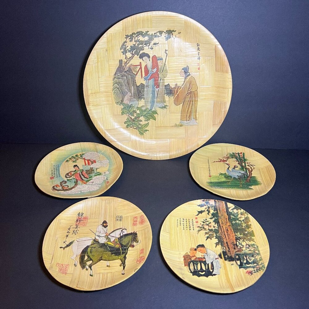 VTG Set of 5 Asian Oriental Bamboo Plates - Goddess of Moon, Cranes, Children..